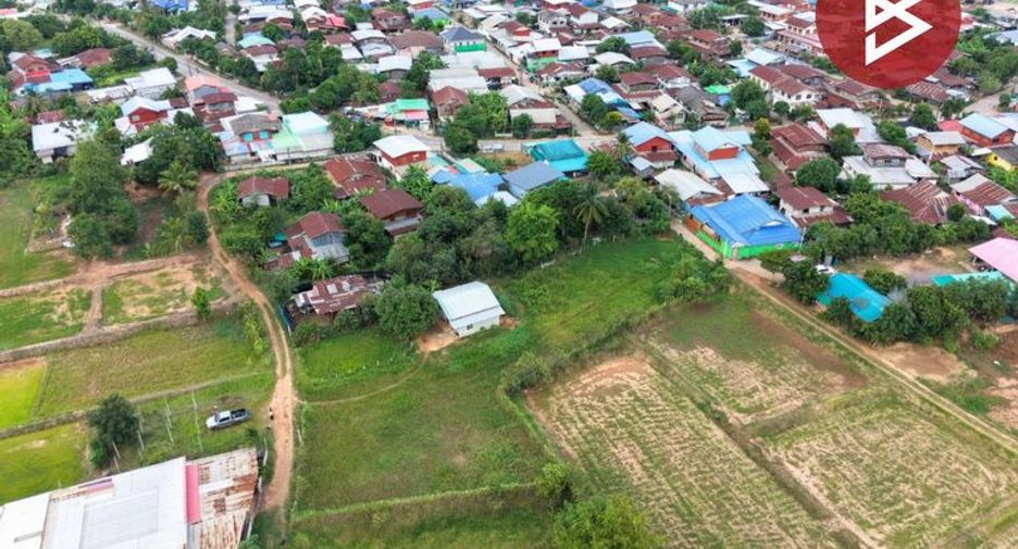 For sale land in Mueang Khon Kaen, Khon Kaen