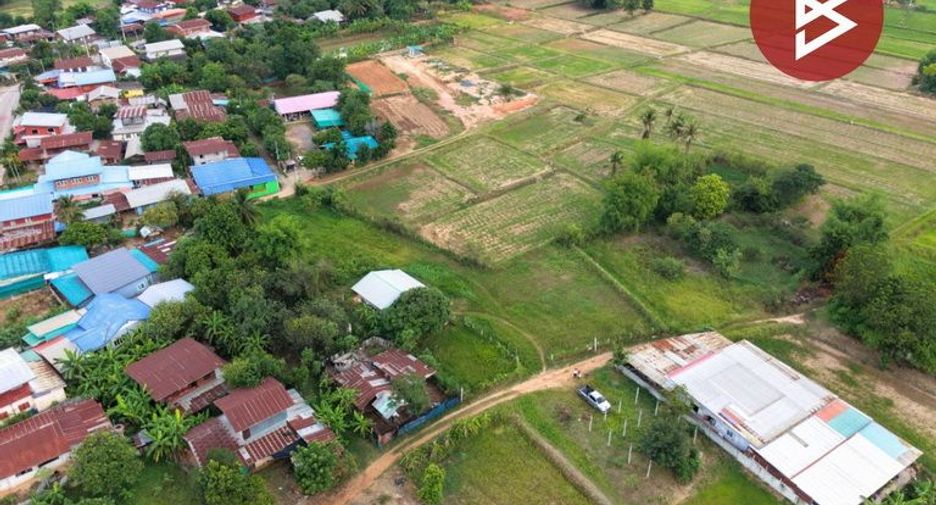 For sale land in Mueang Khon Kaen, Khon Kaen