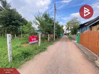 Terreno en venta en Mueang Khon Kaen, Khon Kaen