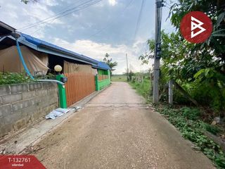 Terreno en venta en Mueang Khon Kaen, Khon Kaen