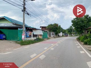 Terreno en venta en Mueang Khon Kaen, Khon Kaen