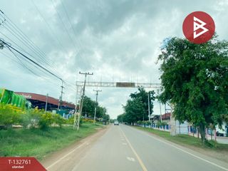 Terreno en venta en Mueang Khon Kaen, Khon Kaen
