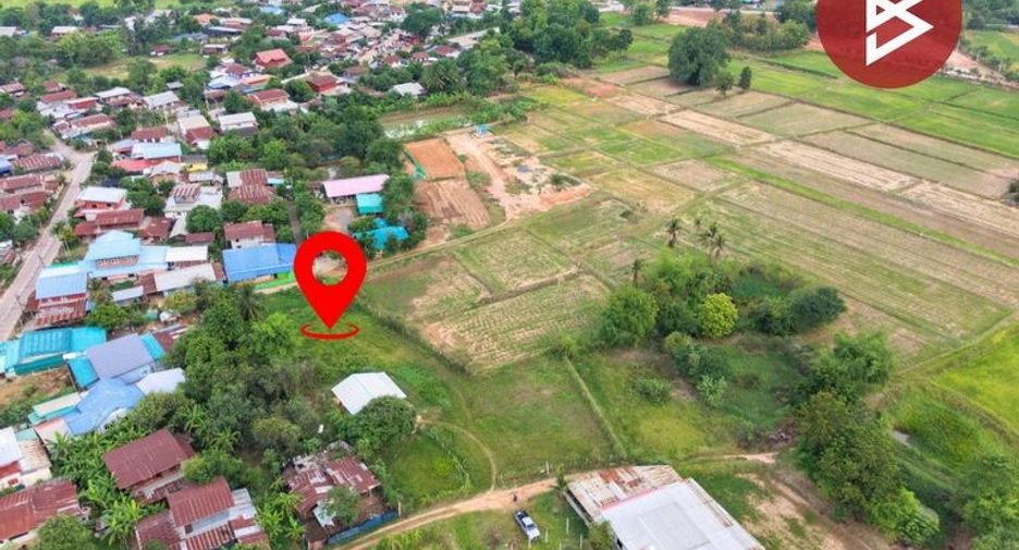 For sale land in Mueang Khon Kaen, Khon Kaen