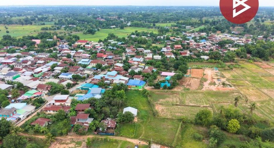 For sale land in Mueang Khon Kaen, Khon Kaen