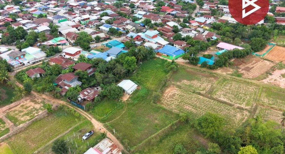 For sale land in Mueang Khon Kaen, Khon Kaen