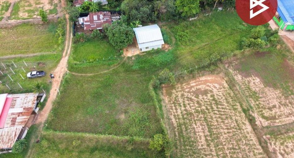 For sale land in Mueang Khon Kaen, Khon Kaen