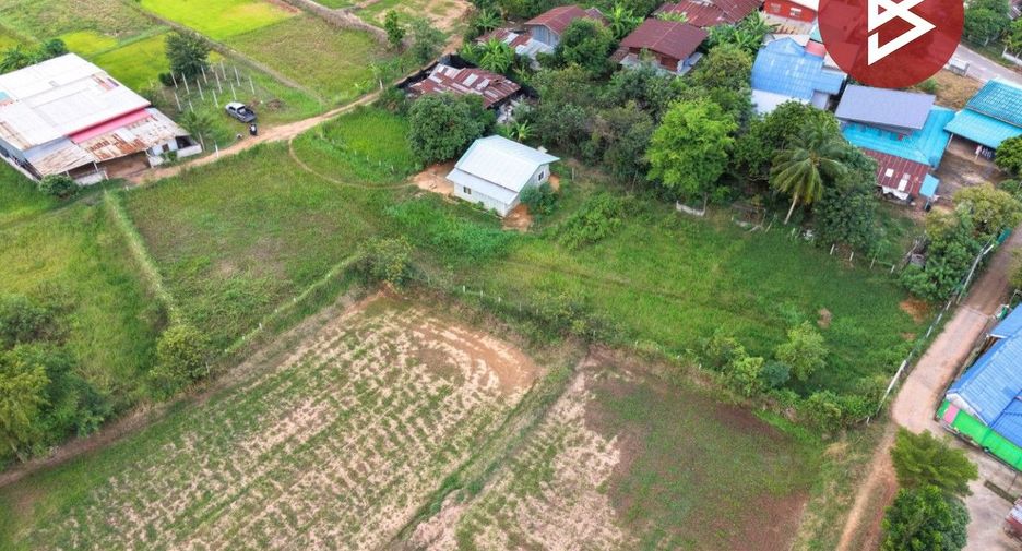 For sale land in Mueang Khon Kaen, Khon Kaen