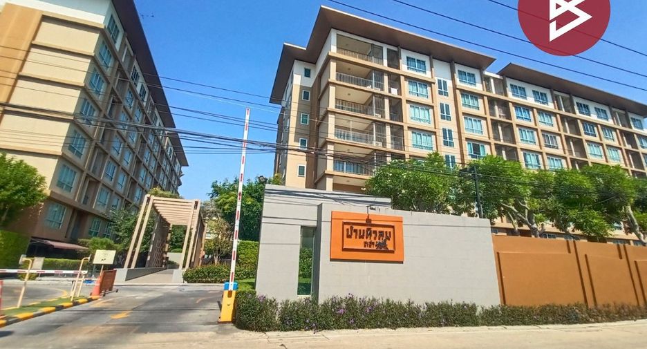 For rent and for sale 1 bed condo in Cha Am, Phetchaburi
