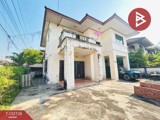 Casa en venta de 3 habitaciones en Phra Samut Chedi, Samut Prakan