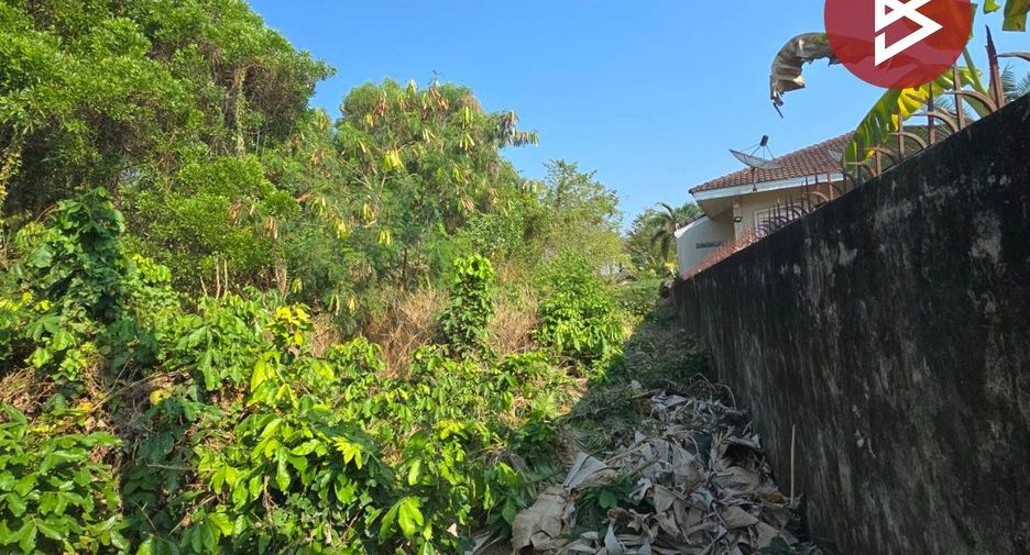 Grundstück zum Kauf in Tha Mai, Chanthaburi