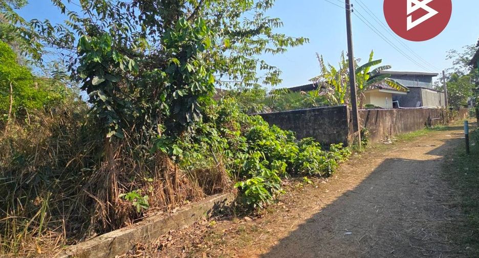 Grundstück zum Kauf in Tha Mai, Chanthaburi