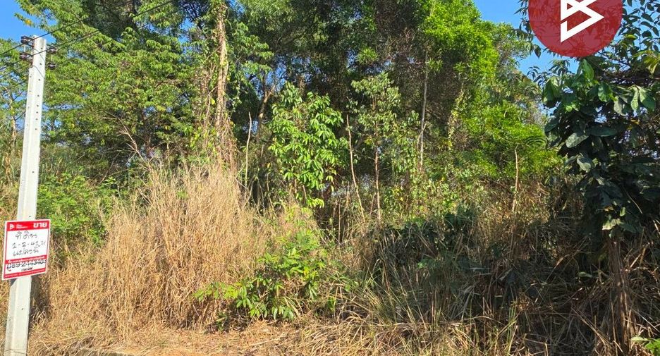 Grundstück zum Kauf in Tha Mai, Chanthaburi