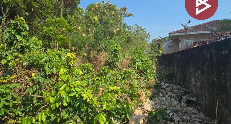 Grundstück zum Kauf in Tha Mai, Chanthaburi