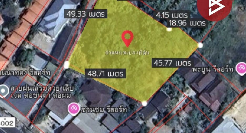 Grundstück zum Kauf in Tha Mai, Chanthaburi