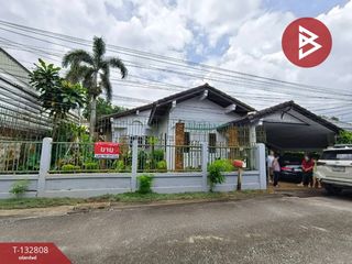 Casa en venta de 4 habitaciones en Mueang Chanthaburi, Chanthaburi
