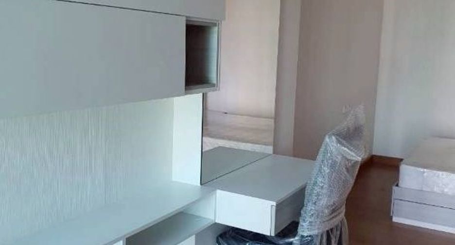 À vendre 1 chambre condo à Pak Kret, Nonthaburi