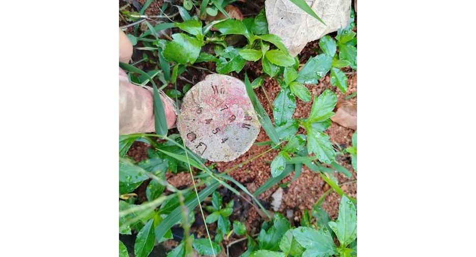出售 土地 在 苏梅岛, 素叻