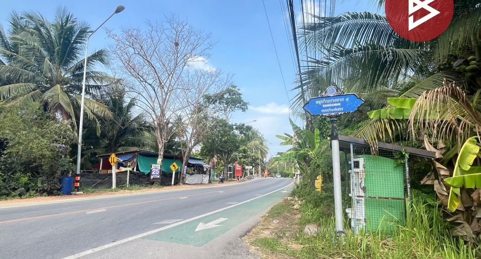 À vendre terrain à Amphawa, Samut Songkhram
