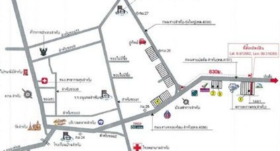 For sale 1 bed retail Space in Khlong Thom, Krabi