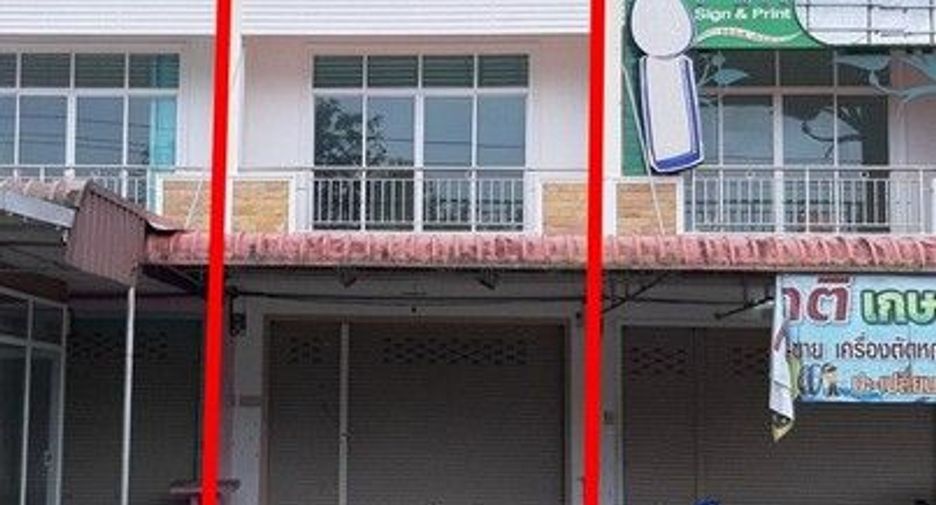 For sale 1 bed retail Space in Khlong Thom, Krabi