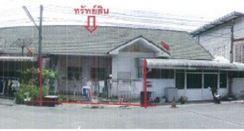 For sale 1 bed townhouse in Khlong Thom, Krabi