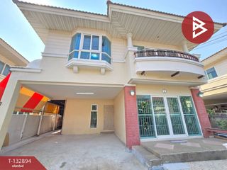 À vendre 3 chambres maison à Sai Mai, Bangkok