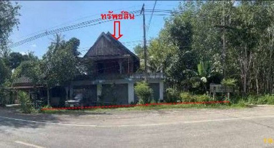 For sale 1 bed house in Mueang Trang, Trang
