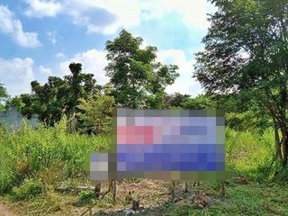 Terreno en venta en Khlong Lan, Kamphaeng Phet