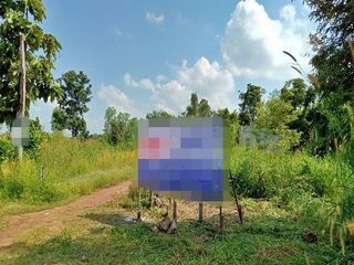 Terreno en venta en Khlong Lan, Kamphaeng Phet