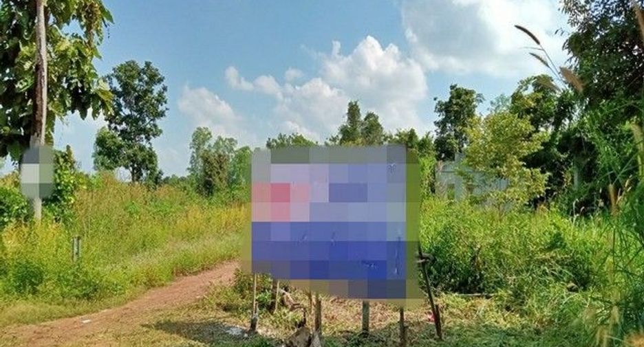 Grundstück zum Kauf in Khlong Lan, Kamphaeng Phet