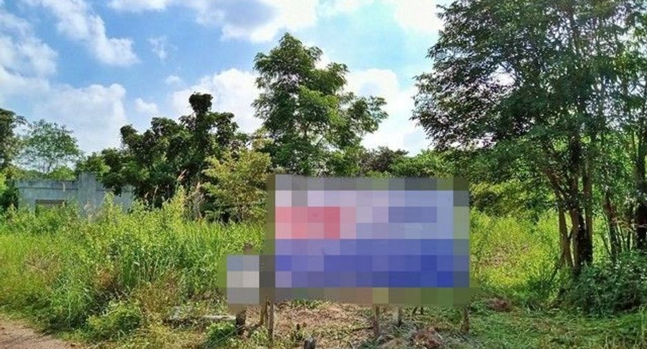 Grundstück zum Kauf in Khlong Lan, Kamphaeng Phet