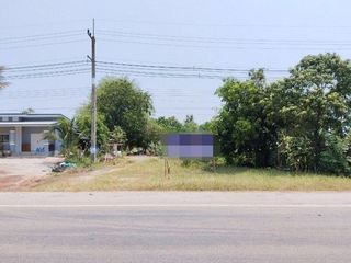 Terreno en venta en Khlong Lan, Kamphaeng Phet