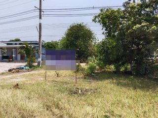 Terreno en venta en Khlong Lan, Kamphaeng Phet