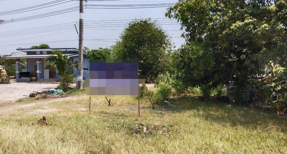 出售 土地 在 Khlong Lan, Kamphaeng Phet