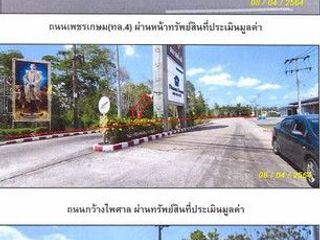 出售 土地 在 Mueang Trang, Trang