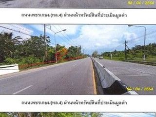 出售 土地 在 Mueang Trang, Trang