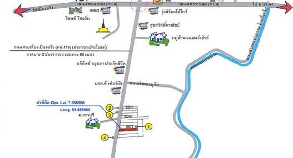 Продажа 1 кровать торговое помещение в Mueang Trang, Транг