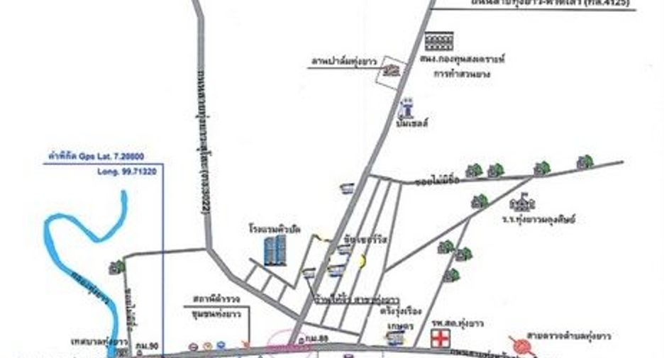 Продажа 1 кровать торговое помещение в Mueang Trang, Транг