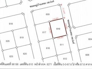 ขาย 1 เตียง บ้านเดี่ยว ใน เมืองตรัง, ตรัง