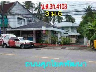 Terreno en venta en Phrom Khiri, Nakhon Si Thammarat