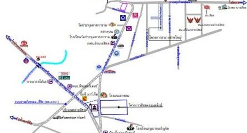 À vendre terrain à Phrom Khiri, Nakhon Si Thammarat