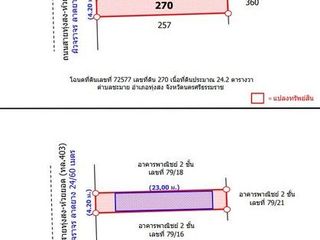 For sale 1 bed retail Space in Phrom Khiri, Nakhon Si Thammarat