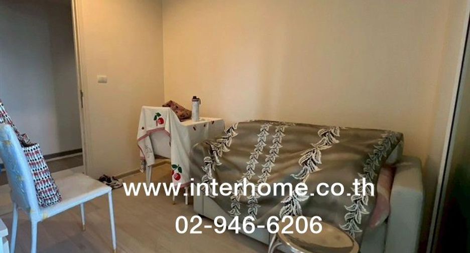 À vendre 1 chambre condo à Bang Sue, Bangkok