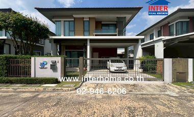 For rent and for sale 3 bedrooms house in Pak Kret, Nonthaburi