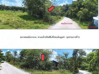 Terreno en venta en Phrom Khiri, Nakhon Si Thammarat