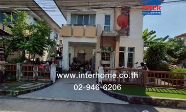 For sale 3 bedrooms house in Khlong Sam Wa, Bangkok