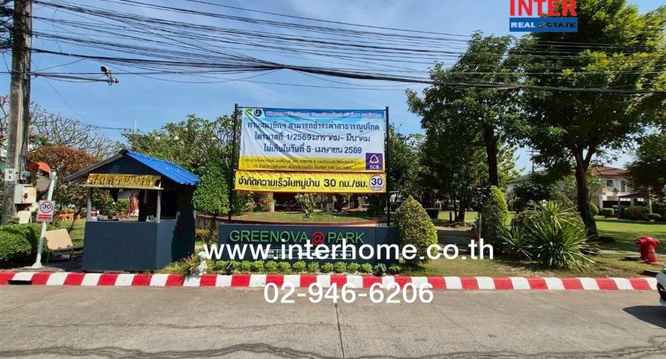For sale 3 bedrooms house in Khlong Sam Wa, Bangkok