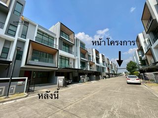 Reihenhaus zur Miete mit 3 Zimmer in Saphan Sung, Bangkok