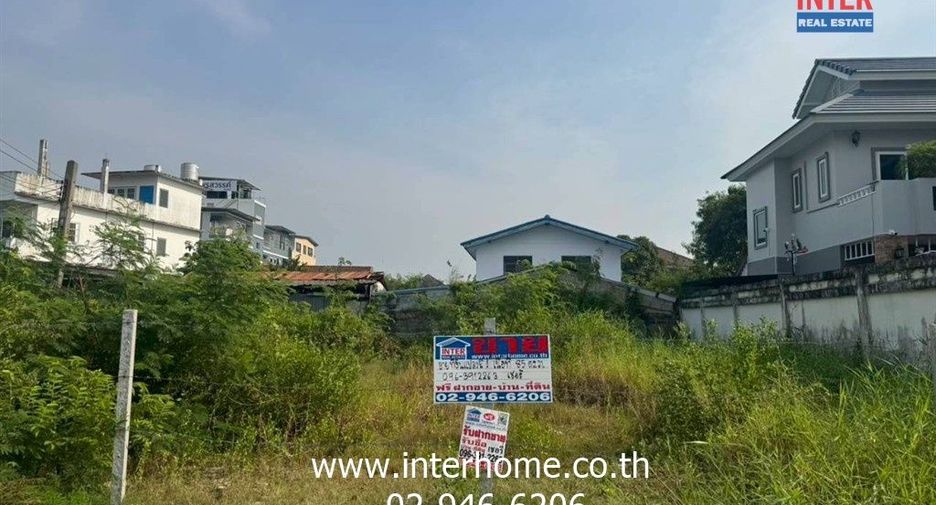 For sale land in Bang Khun Thian, Bangkok