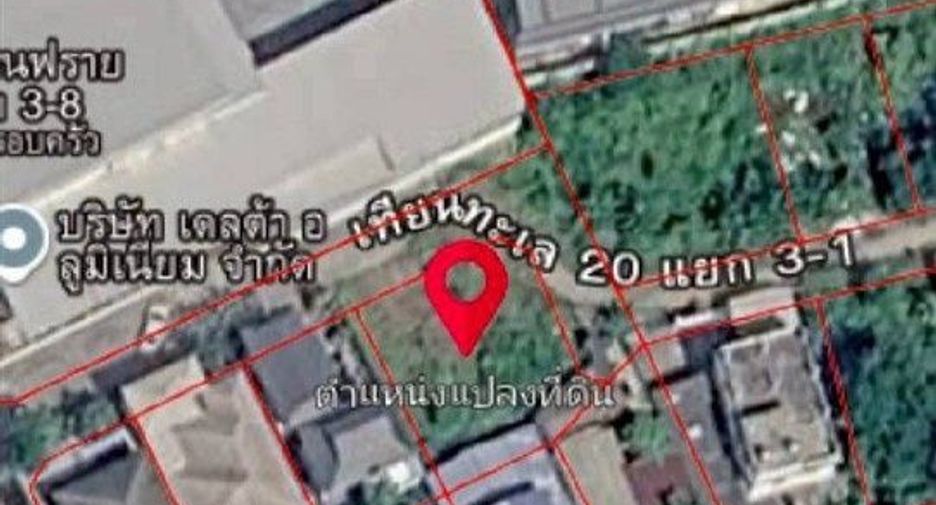 For sale land in Bang Khun Thian, Bangkok